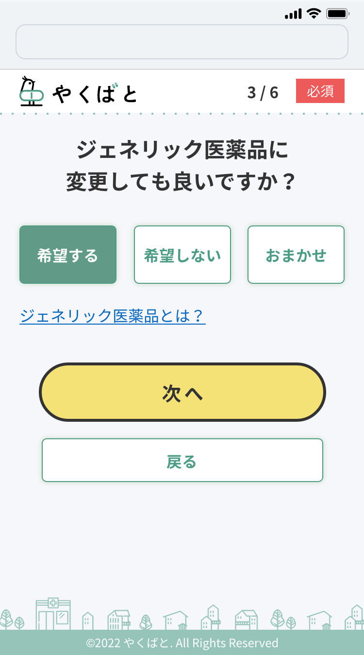 __________________03.png
