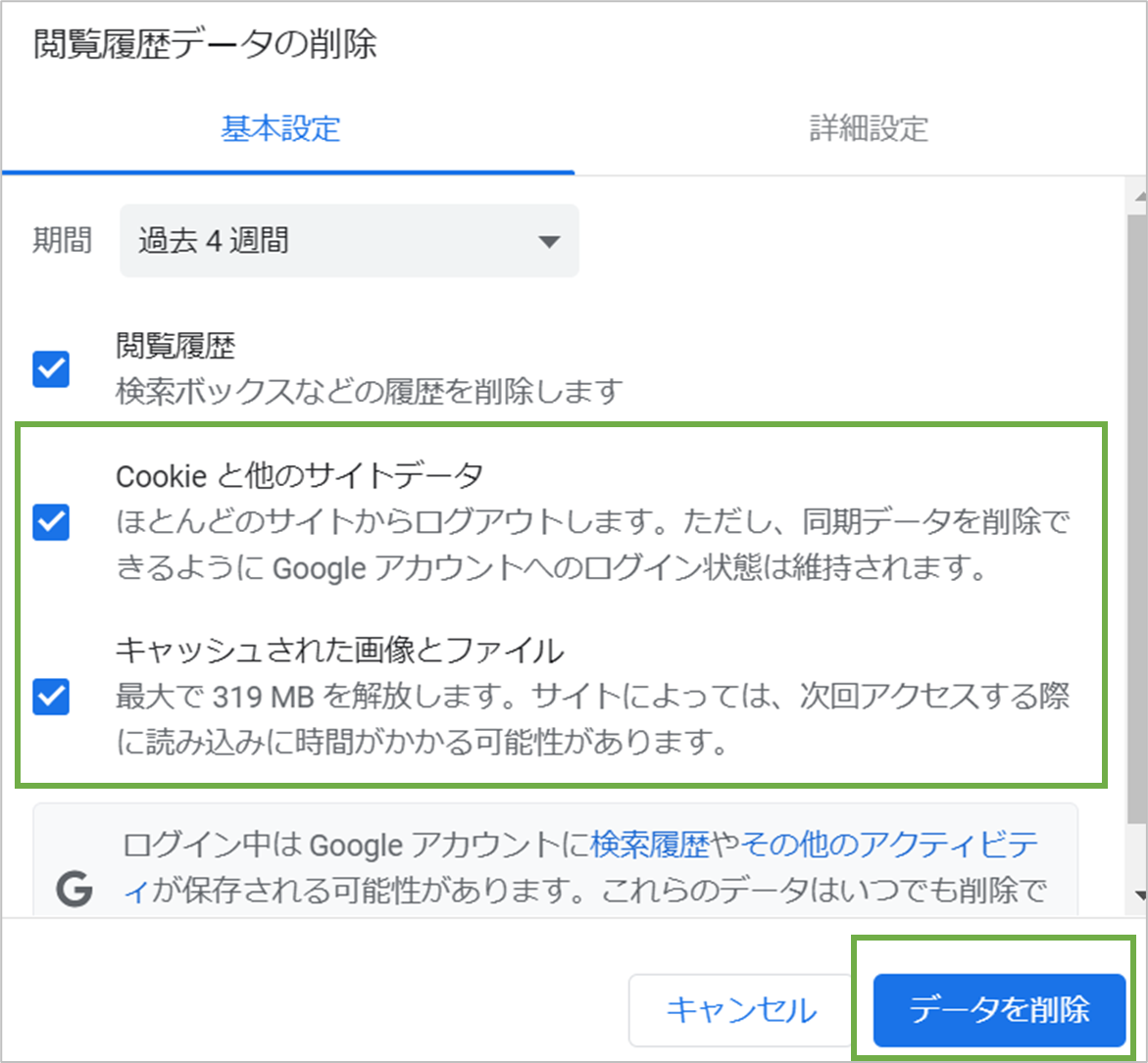 Googlechrome_________.png