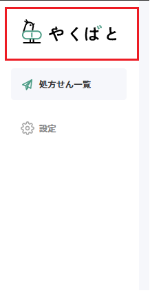 ________.png