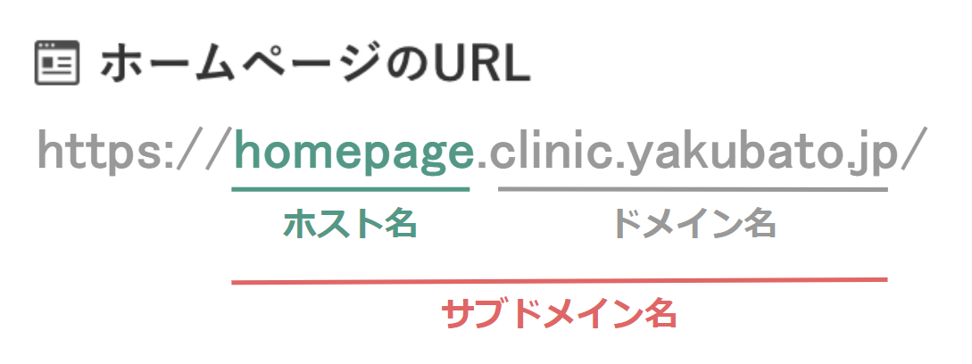 スクリーンショット 2023-11-20 173409.png