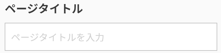 _______.png
