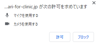 mceclip2.png