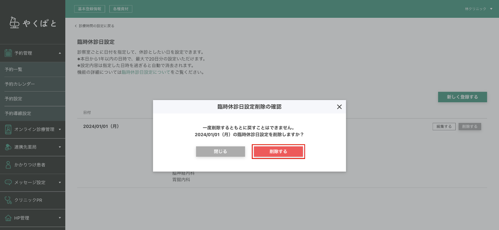 762947ac-6ab1-4f26-9b57-738a3f2aea89