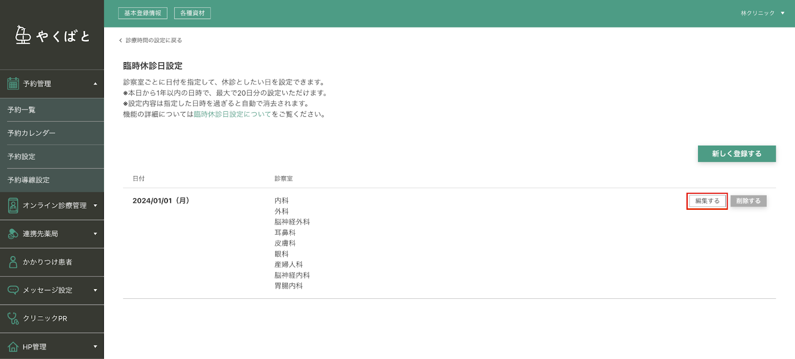 cf20bf27-2bf9-46e5-9d02-82d4f823319b