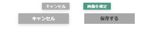 初回設定４.jpg