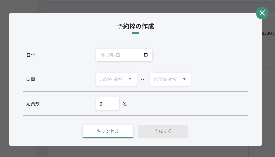 CleanShot 2026-02-16 at 15.43.55.png
