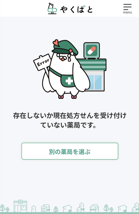 ______.png